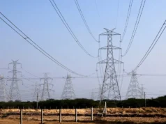 Прибыль Adani Power в Индии снижена на фоне уменьшения спроса